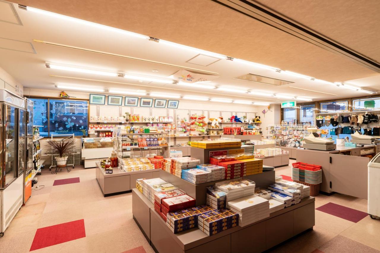 Hotel Sunny Shiga Yamanouchi  Εξωτερικό φωτογραφία